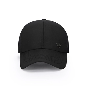 Men's black breathable mesh baseball cap with sun protection and metal plaque detail
