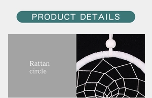 Detail showing the white rattan circle and intricate woven mesh of the dream catcher