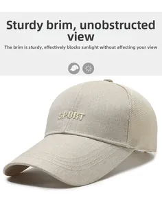 Detailed view of the breathable mesh back and SPORT embroidery on this khaki sun hat
