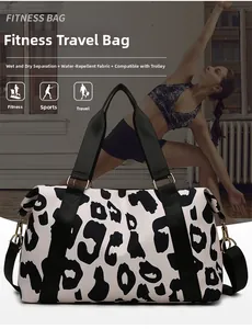 Waterproof cow print travel bag with wet-dry separation and luggage strap design