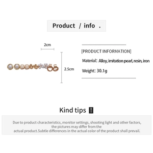 Infographic showing 10-piece pearl and resin earring set dimensions and material specs
