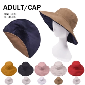Foldable reversible wide-brim fisherman hat for women available in multiple colors