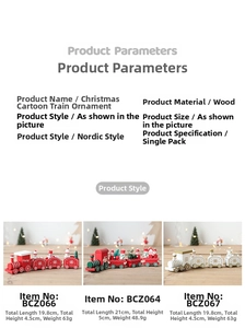 Detailed Christmas wooden train ornaments showing three color options and dimensions