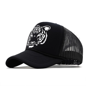 Classic black trucker hat with white tiger head print and breathable mesh back panel