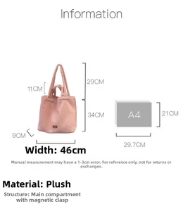 Detailed size chart for pink plush tote bag showing 46x34x9cm dimensions with A4 scale