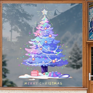 Anime style purple Christmas tree static window decal with stars and gift boxes