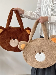 Cute Cartoon Bear Head Plush Tote Bag Soft Teddy Fleece Large Capacity Zipper Shoulder Bag For Women Daily Casual Travel Handbag