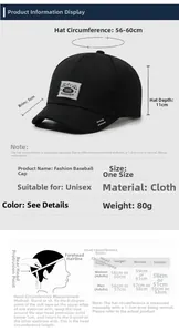 Size chart showing baseball cap dimensions with 56-60cm circumference and measurement guide