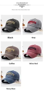 Détails de cinq couleurs de casquettes vintage en coton avec broderie 1947 en relief