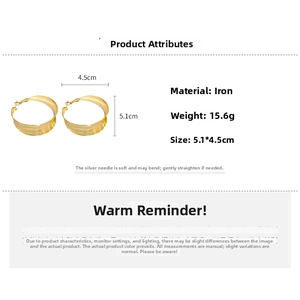 Size specifications for gold textured wide hoop earrings with dimensions 5.1 x 4.5 cm