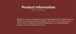 Detail of Chinese wedding candy box with gold foil stamping and UV finish on 300g paper