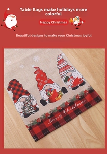 Close-up of Christmas gnome table runner with buffalo plaid border and Merry Christmas text
