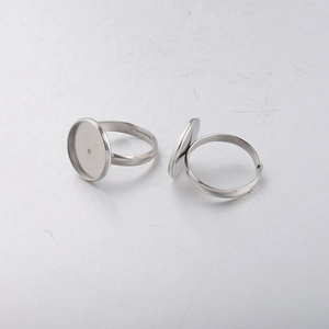 Detail of adjustable silver stainless steel ring base with 14mm blank round bezel tray