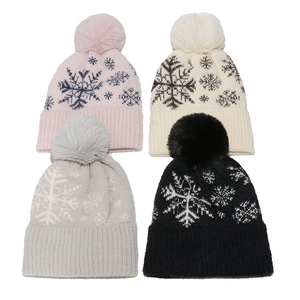 Women Winter Knitted Beanie Hat Snowflake Jacquard Acrylic Faux Mink Fur Thickened Warm Outdoor Skiing Pom Pom