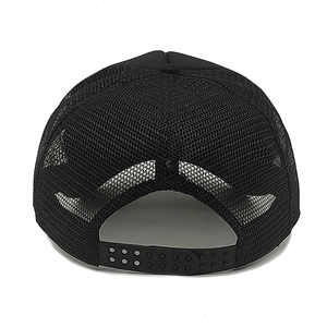 Adjustable snapback closure and breathable black mesh back on this stylish trucker hat