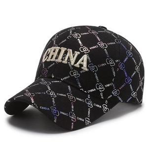 Black baseball cap with 3D China embroidery and colorful all-over print streetwear style
