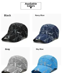 Mesh panels and quick-dry fabric details on baseball caps in four different colors