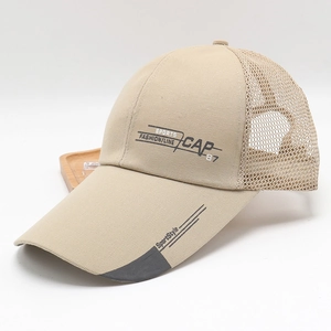 Detail of breathable mesh panel and extended brim on khaki quick-dry baseball cap