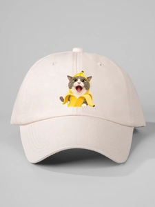 Detailansicht der rosa Baumwoll-Baseballkappe mit süßer Katze und Bananenschalen-Stickerei