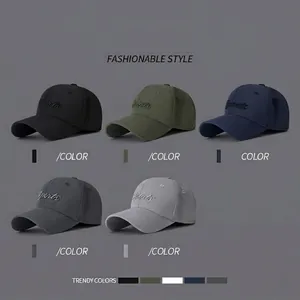 Five-color sports baseball caps set in black green navy dark and light grey