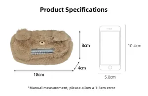 Cute brown plush bear pencil case showing 18x8x4cm dimensions with size comparison