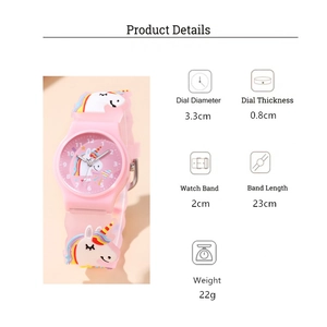 Detailed specs of the pink unicorn kids watch showing dial dimensions and silicone band