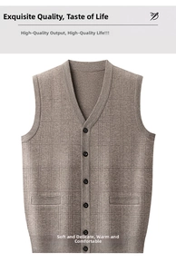 Macro detail of brown knit vest with fine plaid pattern and V-neck button closure