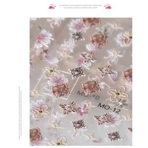 5D embossed nail stickers featuring floral camellia patterns with gold edges and MO-10 MO-12 labels