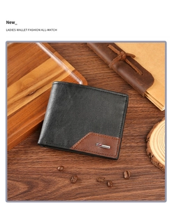 Détail du portefeuille pour hommes avec coutures en cuir noir et marron et logo en métal