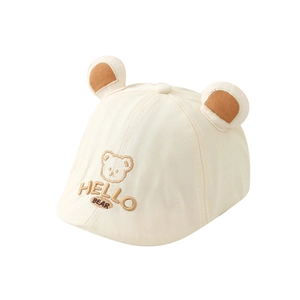 Béret mignon beige pour bébé avec oreilles 3D et broderie HELLO BEAR pour enfants