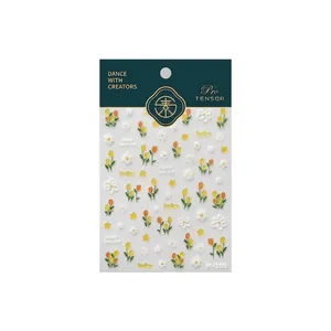 3D tulip flower nail stickers with gold embossed daisy patterns and lucky text