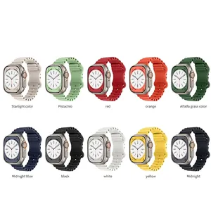 Silicone ocean band for Apple Watch Ultra featuring 10 colors and wave pattern design