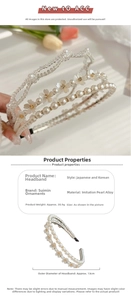 Detailed dimensions of double-row pearl flower headband with 13cm diameter and 30.9g weight