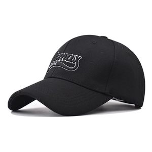 Classic black baseball cap featuring 3D white Armax embroidery and a curved visor design