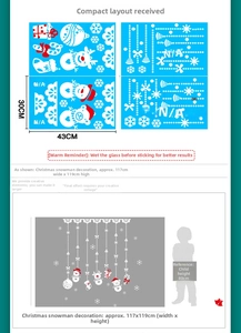 Detail showing Christmas snowman window stickers layout and finished size dimensions
