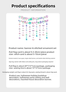 Laser paper Halloween banner set details showing sizes and bat ghost hanging decorations