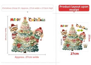 Detail view of double-sided Christmas tree wall sticker showing 27x27.5cm dimensions