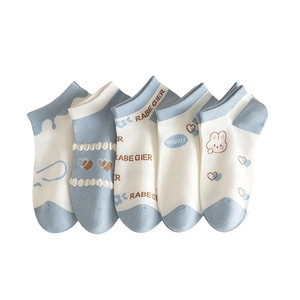 Set di 5 paia di calzini bassi traspiranti in cotone pettinato con stampe cartoon bianche e blu
