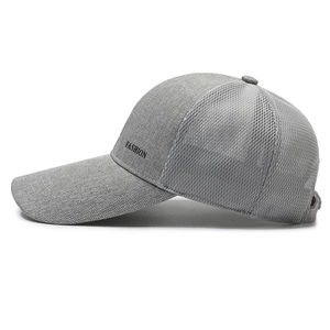 Casquette de baseball grise en maille pour hommes avec visière longue et motif fashion