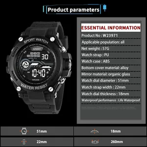 Detailed chart showing size parameters of the outdoor digital sports watch
