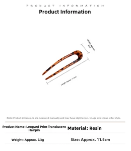 Detailed size specifications for resin leopard print U-shaped hair pin measuring 11.5cm