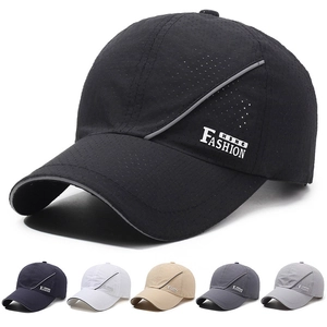 Baseball Cap Breathable Mesh Quick Dry Sun Hat Outdoor Sport Curved Brim Letter Print For Men Women