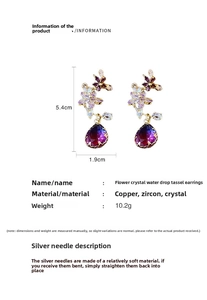 Detailed size chart showing purple crystal flower earrings with silver needles and copper base
