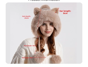 Detail showing plush cat ear hat dimensions with sequins and soft knit texture
