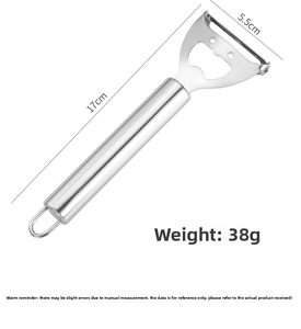 Macro detail of stainless steel peeler showing dimensions 17cm by 5.5cm and 38g weight