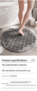 Détail du tapis de bain en TPE avec texture massante et ventouses pour une sécurité accrue