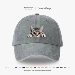 Washed Cotton Baseball Cap Funny Peeking Cat Print Retro Distressed Outdoor Sun Hat For Men Women Adjustable Casual Dad Hat