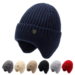 Winter Knitted Beanie Hat Acrylic Ribbed Thickened Fleece Lined Warm Windproof Ear Protection Outdoor Unisex