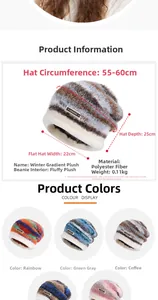 Size chart showing 55-60cm circumference for women gradient warm plush winter beanie hat