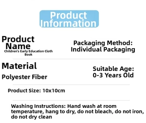 Detailed specifications and washing instructions for baby educational polyester cloth book